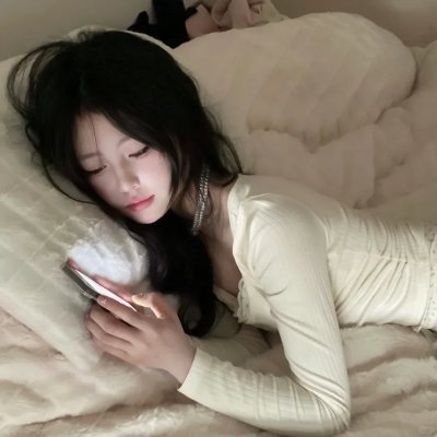 江南