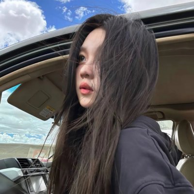 不死奇潭